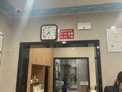 -北大地皖峰饭馆