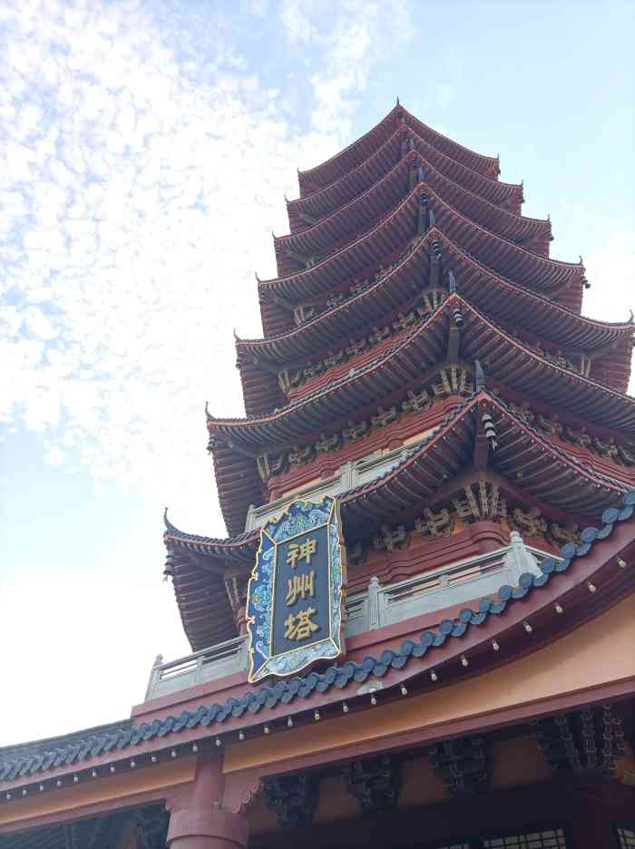 厦门方特梦幻王国-"没有去过不知道好不好玩啊……."-大众点评移动版