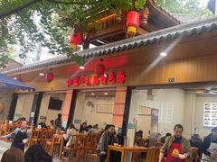 -牛王庙特色面(杏苑公寓店)