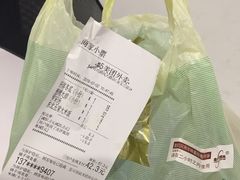 -顺风海鲜港(金玉兰店)