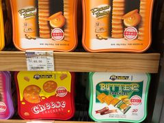-金鹰超市(国际购物中心新街口店)