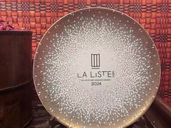 -杭州君悦酒店·湖滨28中餐厅