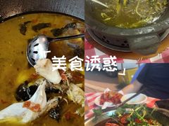 -九门寨石锅鱼烤鱼