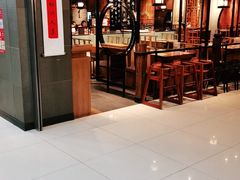 门面-呷哺呷哺 黄金牧场 (大港油田幸福广场店)