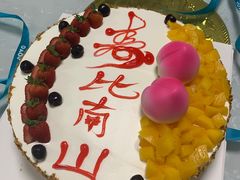 -稻香园蛋糕(舜玉店)