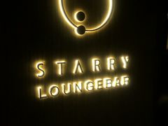 -STARRY CAFE & LOUNGE BAR(高新店)
