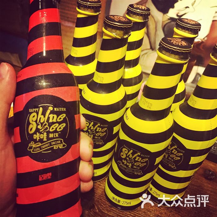 old school bar图片 - 第3张