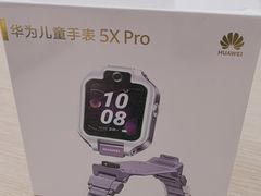 -华为授权体验店(新奥购物中心)