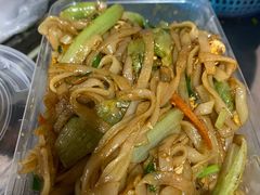-许佳后安粉汤店
