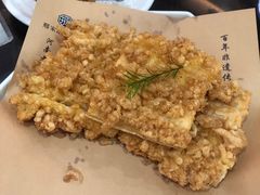 -邢家锅贴老店·非遗·开封菜(金明广场店)