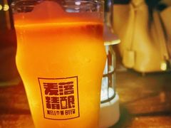 -麦落精酿啤酒餐吧(先农大院店)