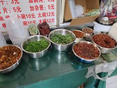 -猫记风味小吃店(永和里店)