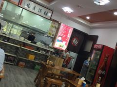 大堂-鑫明明拉面(宁化路店)