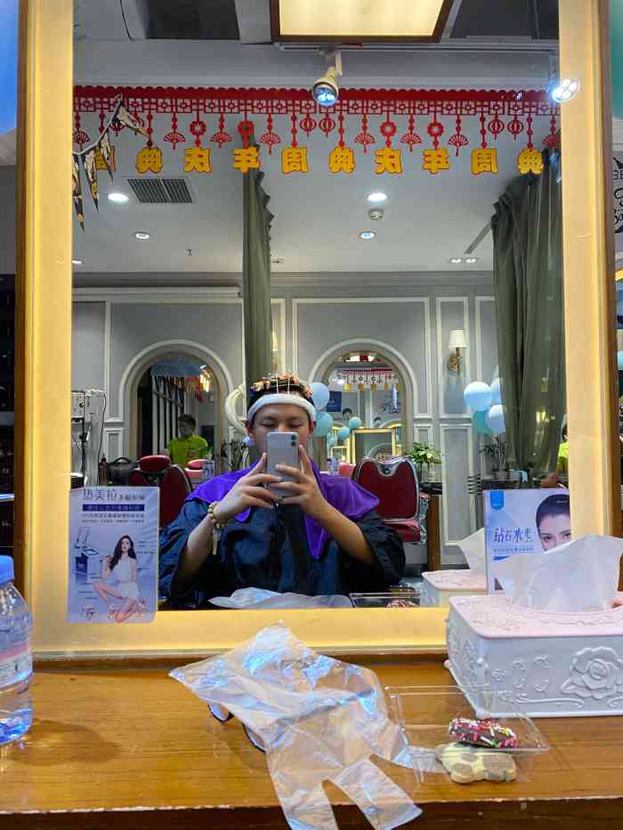 木北护肤造型(交大东门店)