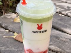 -书亦烧仙草(印象汇都市店)