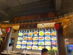-王家厨房(新华路店)