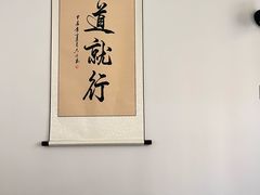 -本觉禅拍