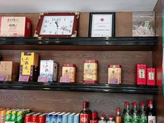 零售区-大鸭梨(天通西苑店)