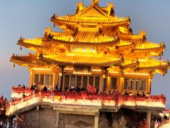 -老君山风景名胜区