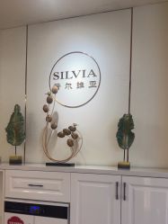 -茜尔维亚修身连锁(庆春银泰店)