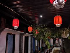 大堂-鲁城往事(游客中心店)