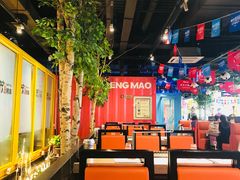大堂-丰茂烤串(金泉美食宫店)