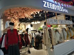 -戴尔(通州淘宝城店)