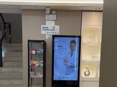 -牙博士口腔品牌连锁(昆山城区店)