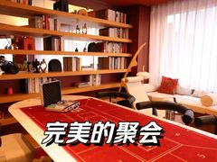 -优悦派·别墅派对轰趴馆(静安店)