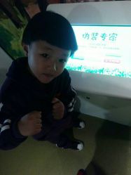 -北京科学中心儿童乐园
