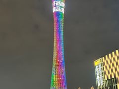 -小茶闲舍·观景商务茶馆(广州塔店)
