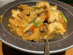 三宝鲜焖游浆豆腐-汀小府·福建客家菜(鼓山沃尔玛店)