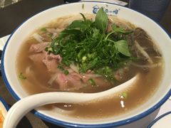 越南火车头汤河粉-美奈小馆·越南料理(中航城君尚购物中心店)