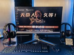 -青岛胶东国际机场
