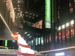 -江燕路万科里