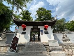 -阳明祠