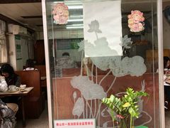 门面-国英炖品店(甲子路店)