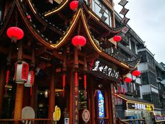-老唐三下锅 ·张家界地标美食(溪布街店)