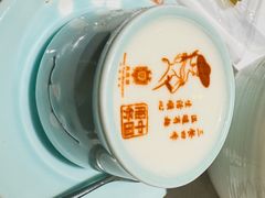 -北京宴(华贸购物中心店)