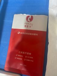 -重庆联合丽格第五医疗美容医院