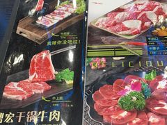 -鼎宏干锅牛肉(富城时代店)