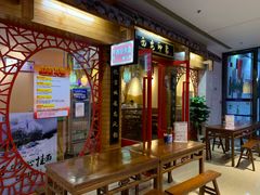 -西安印象(外滩店)