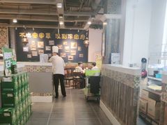 -直隶安家牛肉罩饼(建华店)