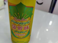 -重庆麻辣烫(国权路店)