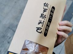 -喜马可甜(高新店)