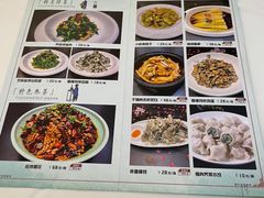 -金春禧(世茂国际广场店)
