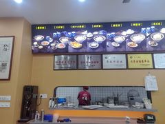 -东吴面馆(金门路金门国际商业广场店)