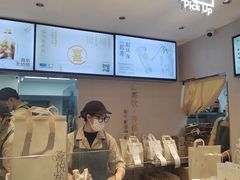 -喜茶(广州五羊邨店)