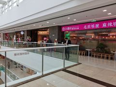 -上海颛桥万达广场