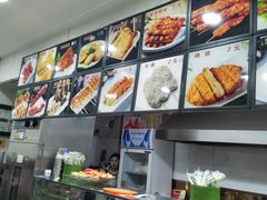 -安发瞧麻辣烫(总店)